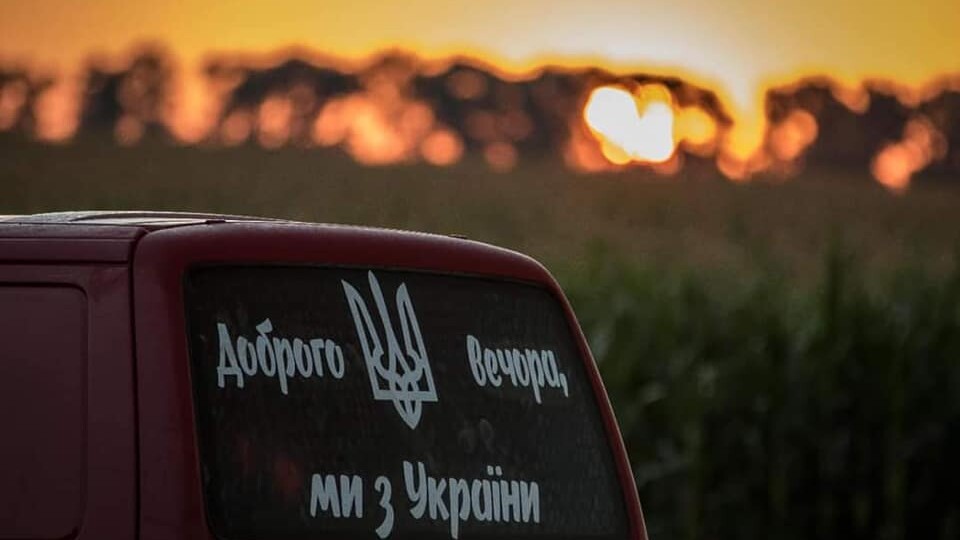 ЗСУ відбили штурми росіян на 4 напрямках, – Генштаб ЗСУ