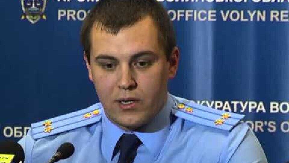 Призначили прокурора Волинської області