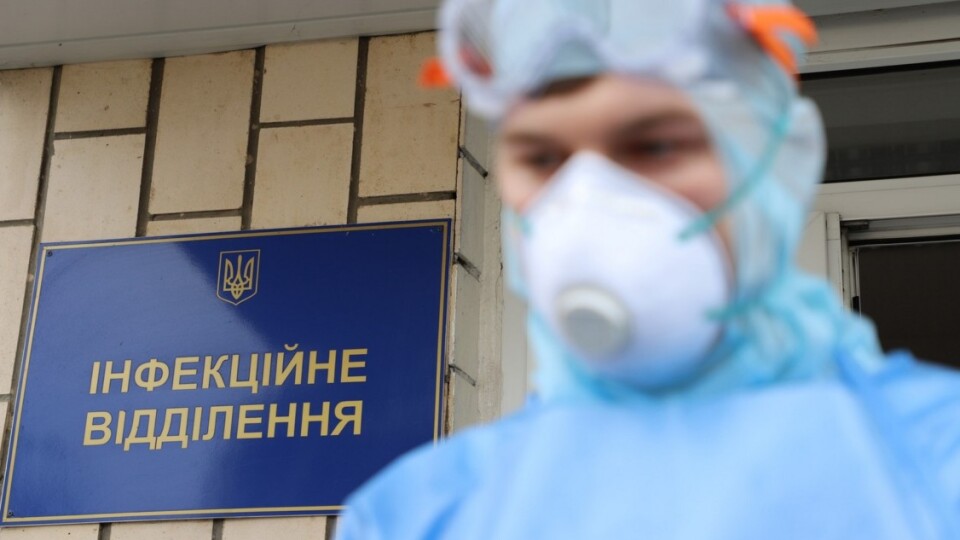 «Зараз виходимо на пік». У МОЗ розповіли, коли чекати на спад епідемії коронавірусу