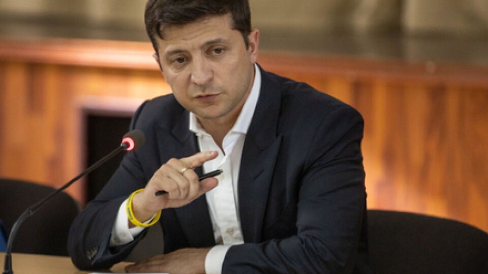 Президент призначив голову Луцької райдержадміністрації
