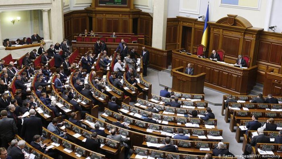 Коаліція у Верховній Раді припинила існування. Все, що треба про це знати