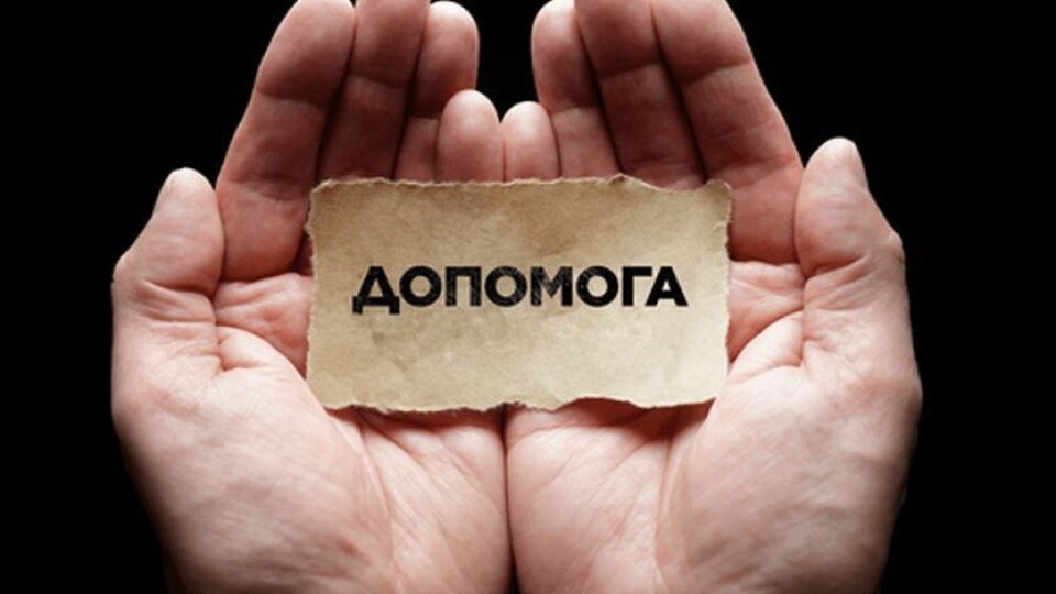 Заслуженому артисту України, який 30 років віддав волинській сцені, потрібна допомога. У нього рак