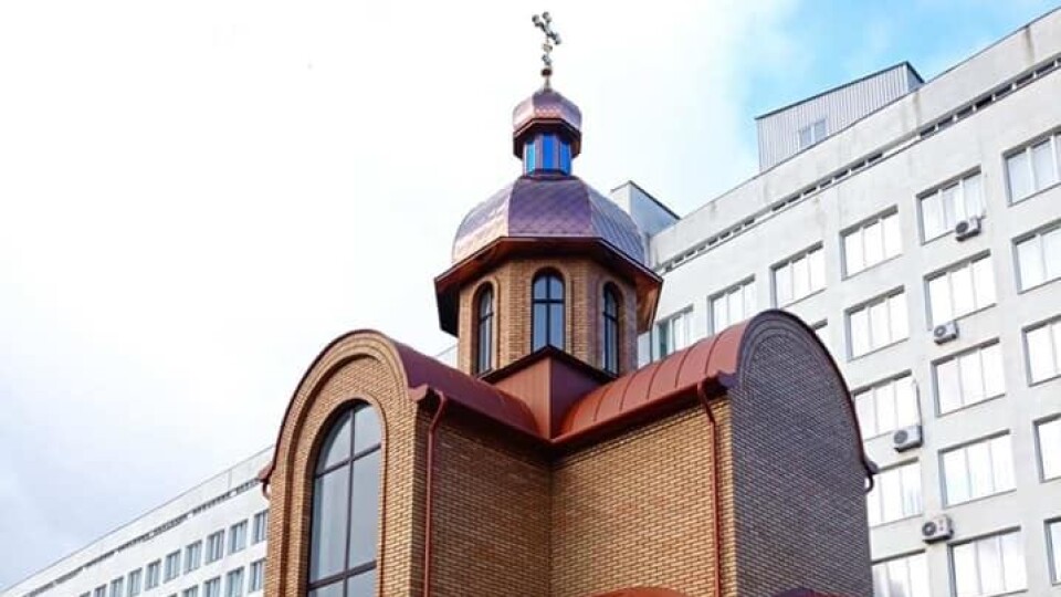 У Луцьку відкривають університетський храм