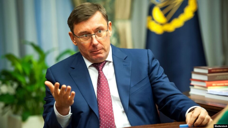 Луценко відкрив три справи через резонансні заяви щодо Донбасу. Прізвищ не назвав