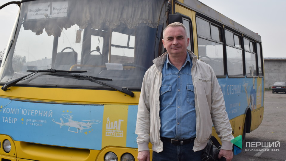 «У Луцьку маршрутки – це не бізнес, а благодійність», - перевізник Сергій Дьомін. ІНТЕРВ’Ю