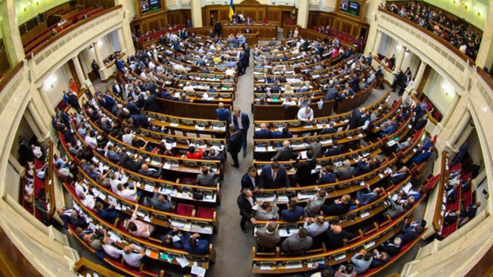 Верховна Рада відправила у відставку міністра у справах ветеранів