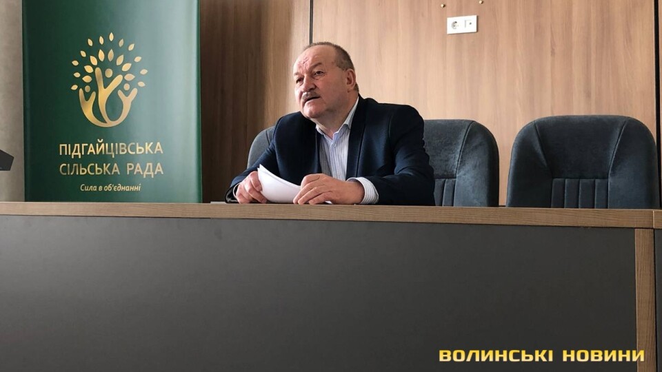 Спалене авто доньки голови Підгайцівської сільради було застраховане