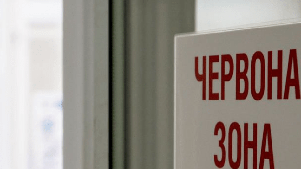 Із 8 травня в Україні у «червоній» зоні не залишиться жодного регіону, – Степанов