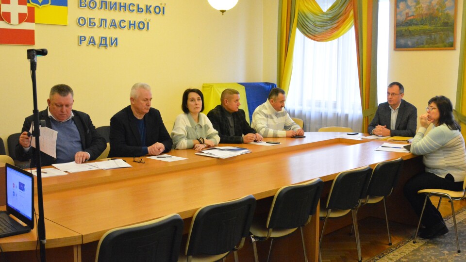У Волиньраді стартували бюджетні слухання
