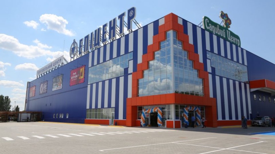 У Нововолинську хочуть збудувати «Епіцентр»