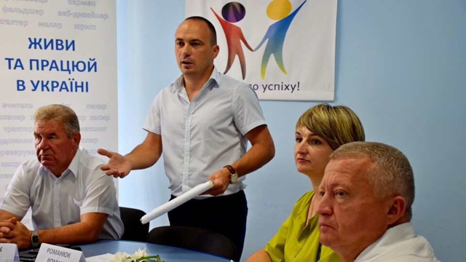 «Працюємо для вас і разом рухаємося до високих результатів», – Роман Романюк