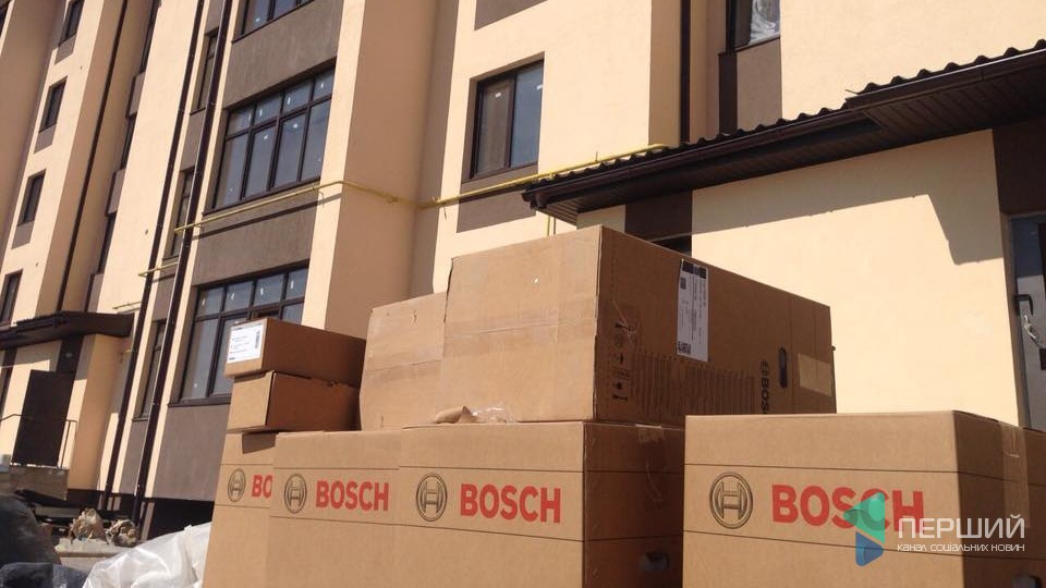 У ЖК «Юпітер» та «Парковий квартал» встановлюють котли BOSCH. ФОТО