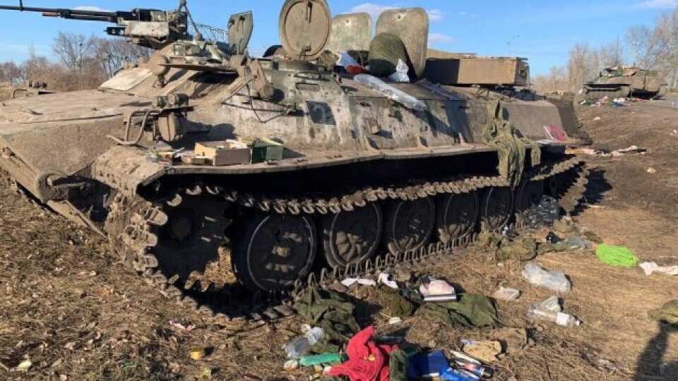 Росіяни втратили понад тисячу людей у війні з Україною