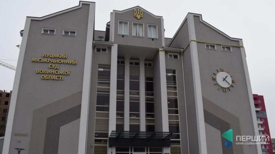 Вимагала хабар за розмитнення авто: на Волині судили митну брокерку
