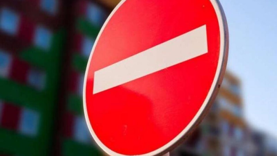 Сьогодні у Луцьку перекриють проспект Соборності
