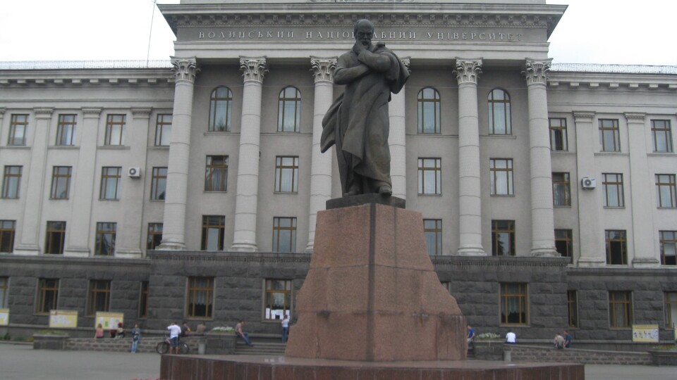 У ВНУ імені Лесі Українки студенти навчатимуться за змішаною формою