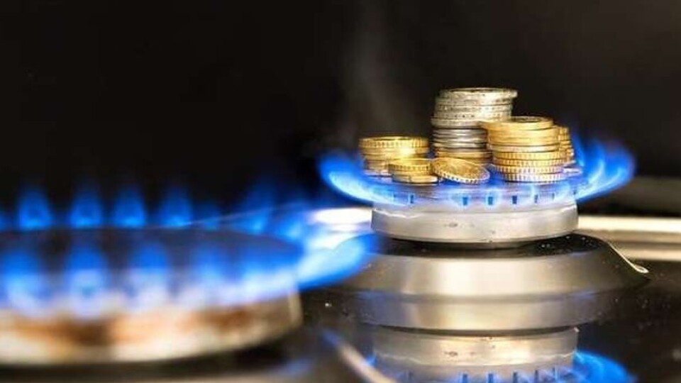 Назвали гарантовану ціну на газ, яка діятиме для усіх споживачів з 1 січня