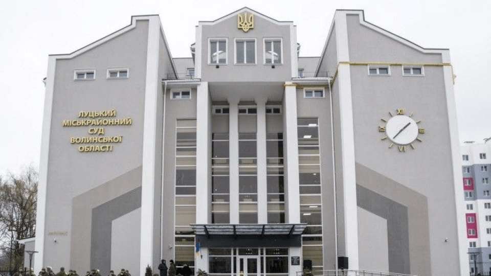 Обвинувачений, який втік із зали Луцького міськрайонного суду, був судимий за зґвалтування
