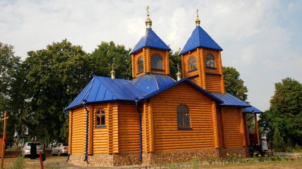 Без священника: парафія у селі Кияж перейшла до ПЦУ