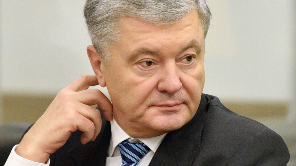 Порошенко хотів виїхати з України, але в команді кажуть: відрядження. Зараз він знову на кордоні