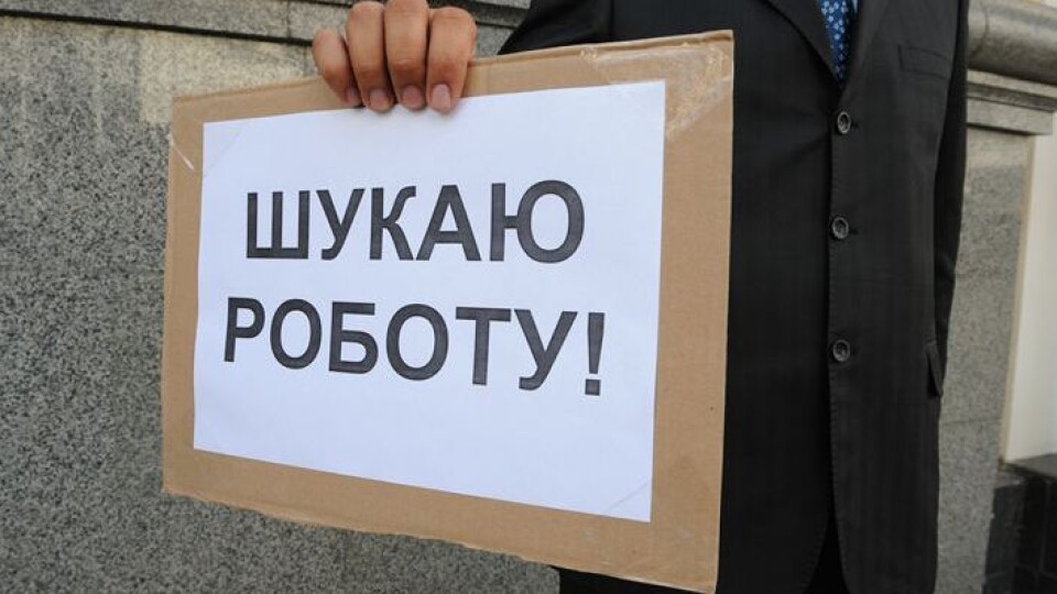 Більшість безробітних волинян мають вищу освіту, а вакансії є для водіїв та офіціантів