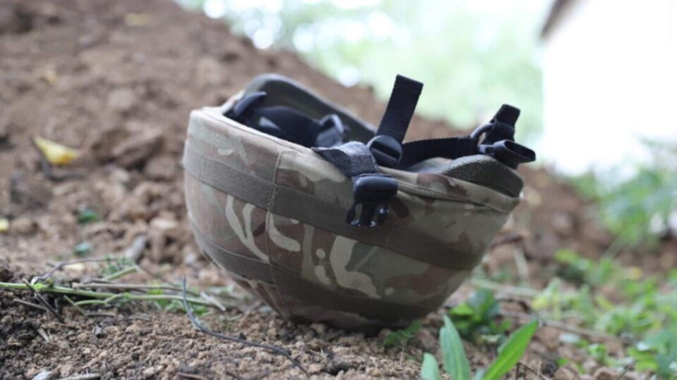 Третій загиблий з Волині у битві з Росією