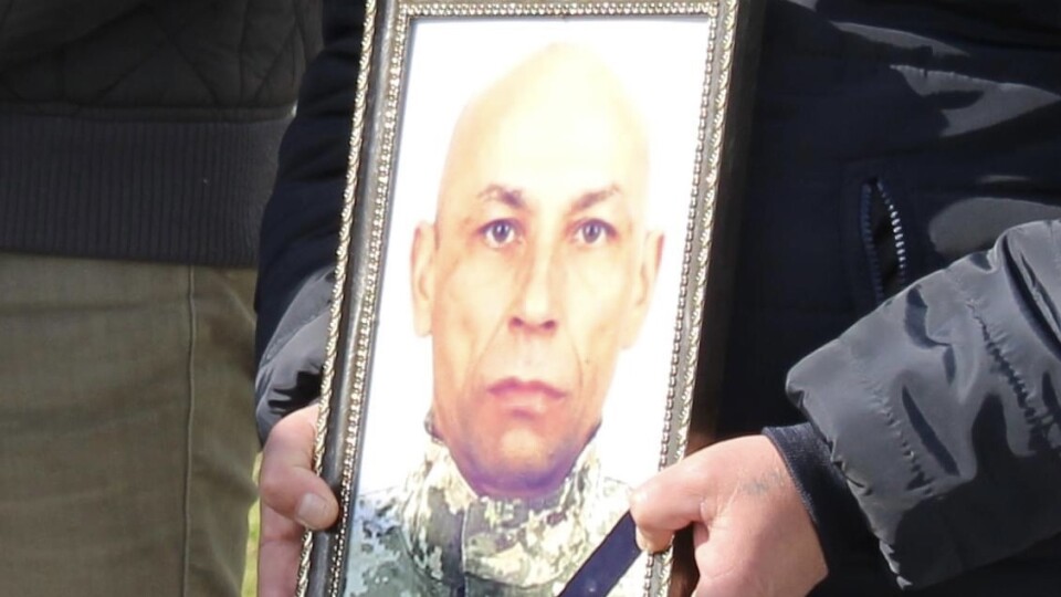 На Волині попрощалися з Героєм Юрієм Герасюком. ФОТО