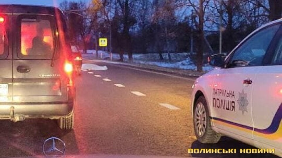 У селі біля Луцька авто на смерть збило пішохода
