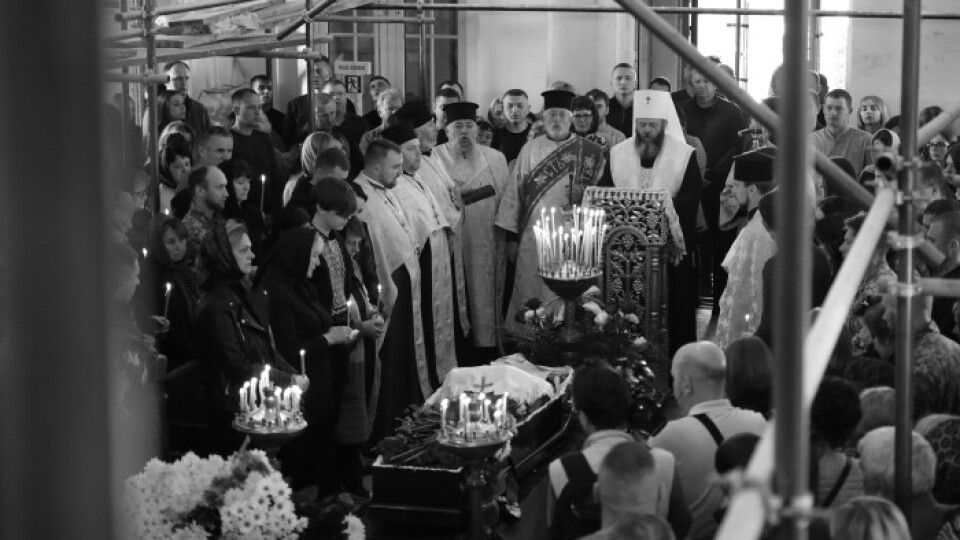 У Луцьку попрощались з загиблим військовим Артуром Шевчуком