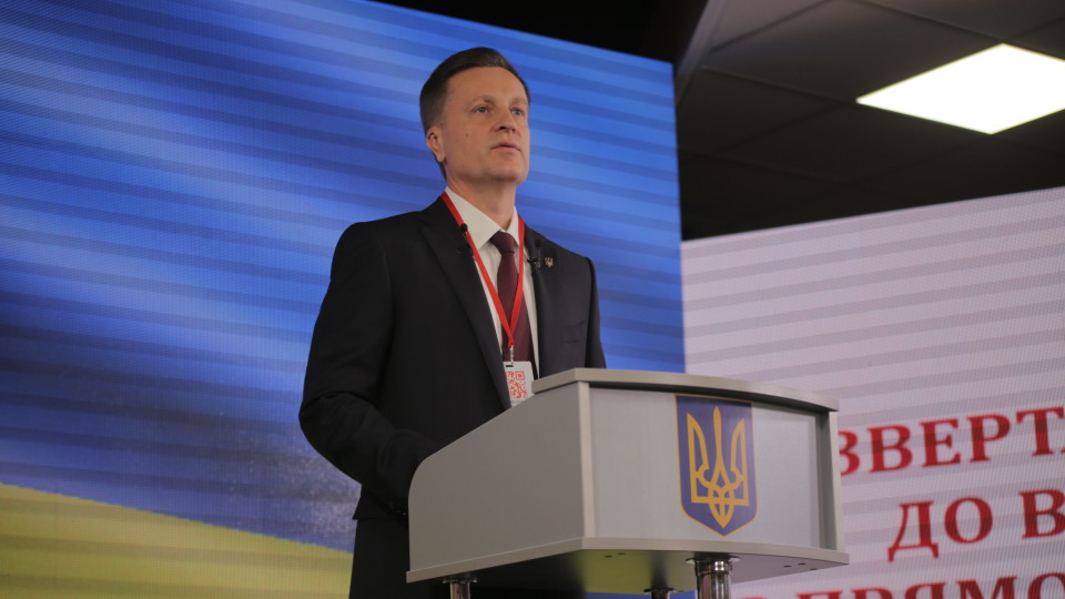 Рух «Справедливість» висунув Валентина Наливайченка кандидатом у президенти
