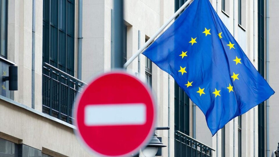 У Польщі затримали трьох українців, які перевозили «мігрантів Лукашенка»