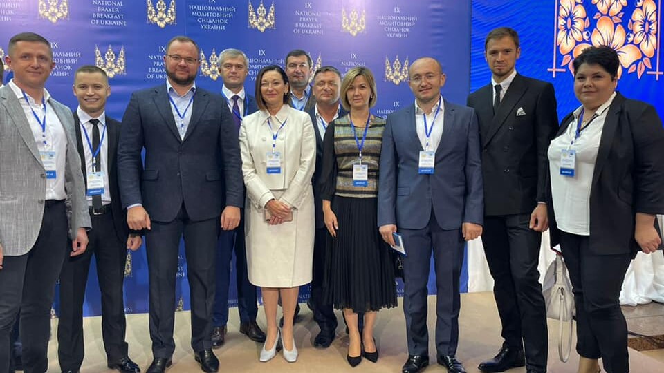 Волинські віпи на молитовному сніданку у Києві