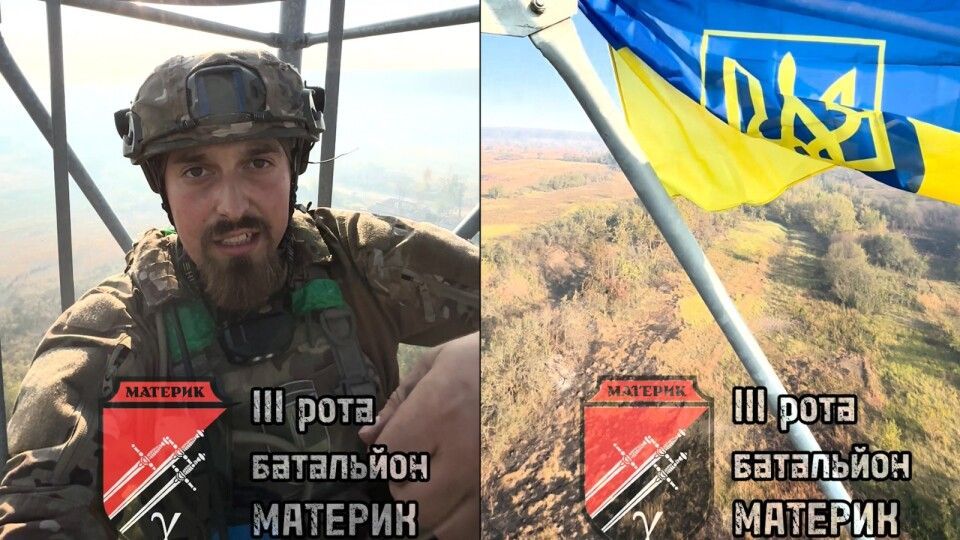 На штурм йшов одразу з прапором, а встановив його на 40-метровій вежі: історія воїна «Прайса»