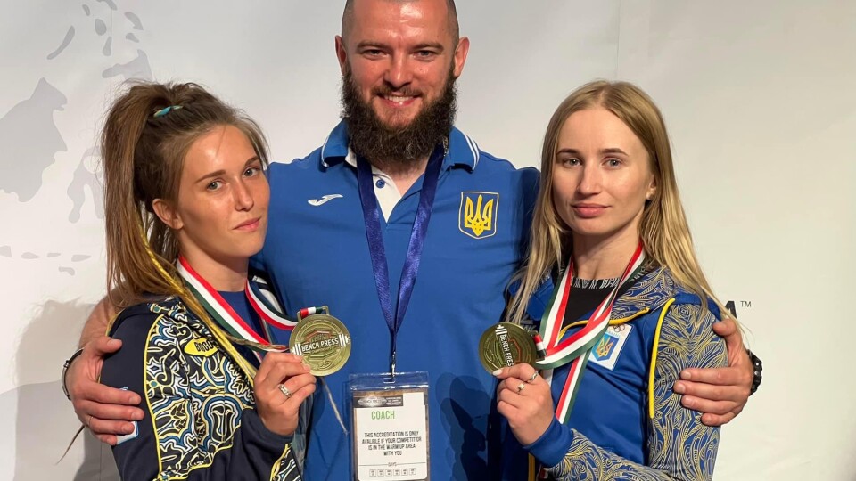 Двоє волинянок стали чемпіонками Європи з жиму лежачи.ФОТО