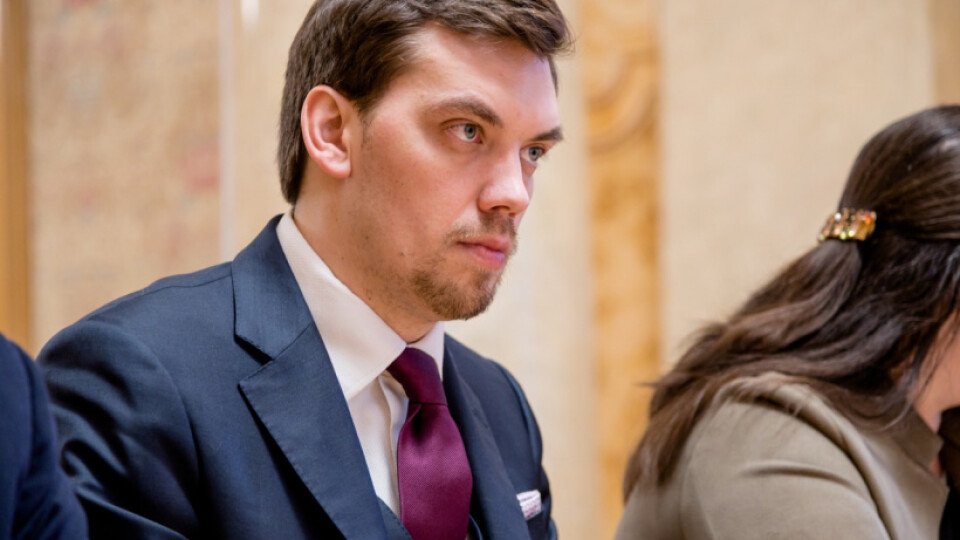 Гончарук подав у відставку, – нардеп