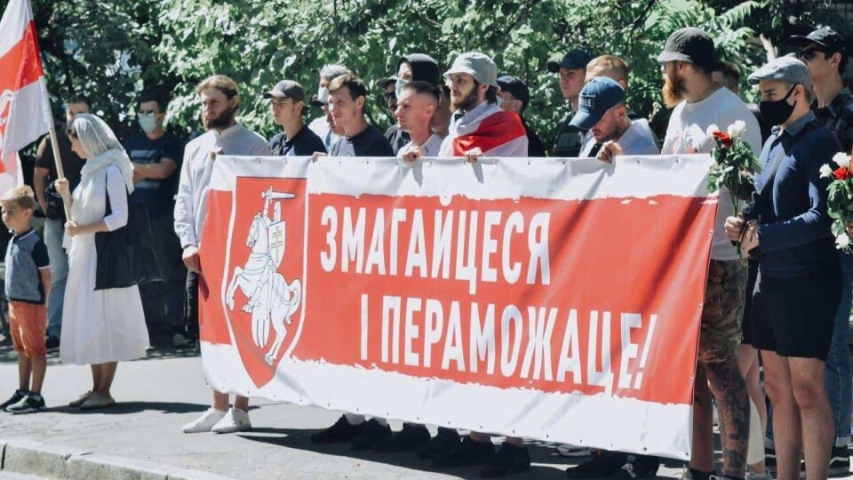 Євросоюз не визнав результати виборів президента Білорусі