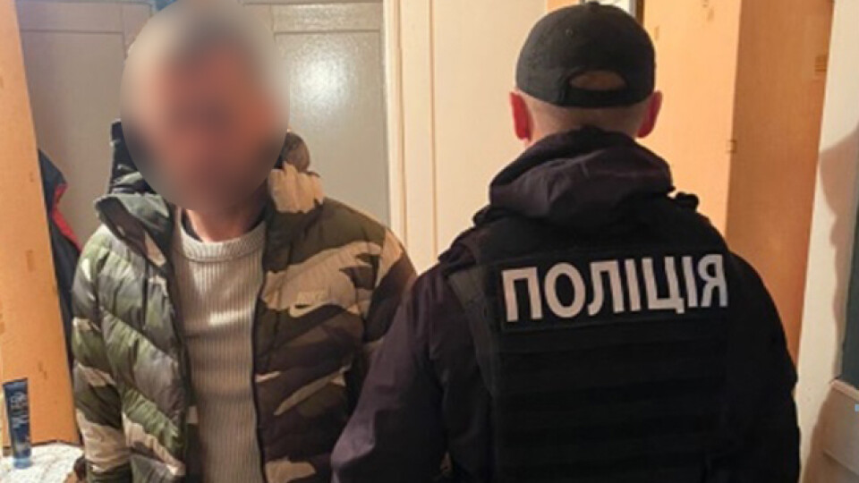 У волинському місті викрили групу наркоторговців