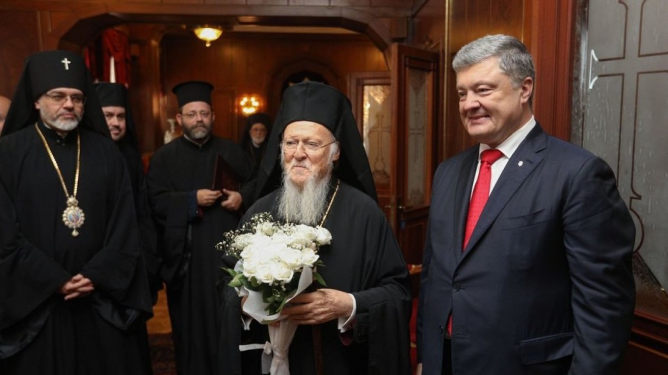 Про що домовилися Порошенко  й Варфоломій.  ДОКУМЕНТ