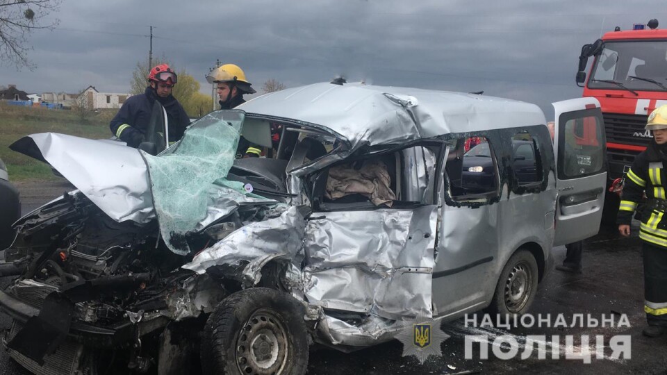Жахлива аварія під Луцьком: троє загиблих. Все, що відомо на цей час