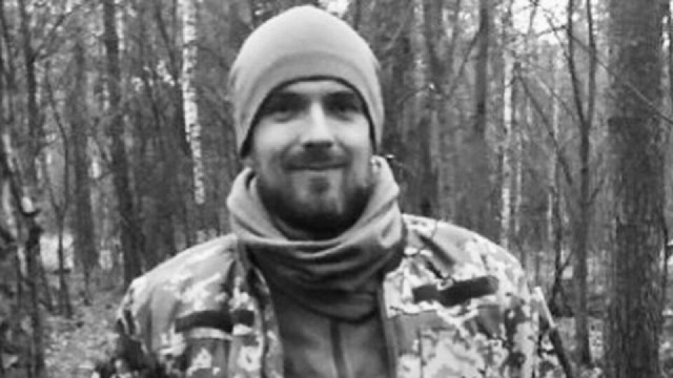 На війні загинув Герой з Волині Денис Скубій