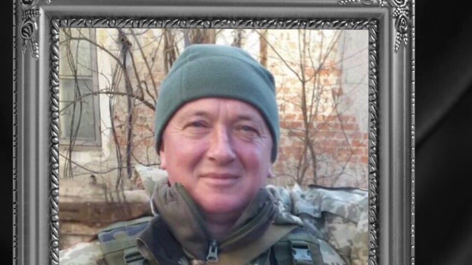 Обірвалося життя воїна з Волині Віталія Тимощука
