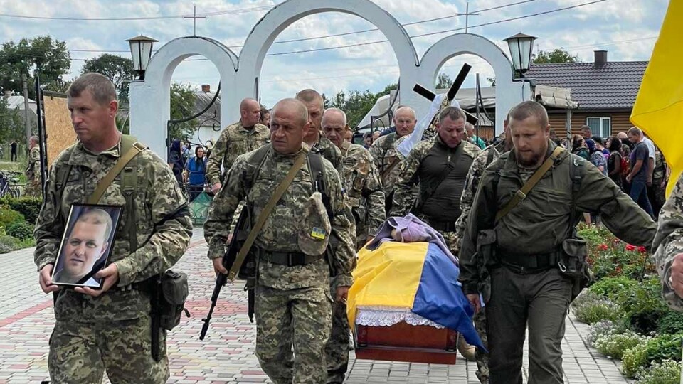 На Волині попрощалися із загиблим на війні Миколою Литвинцем