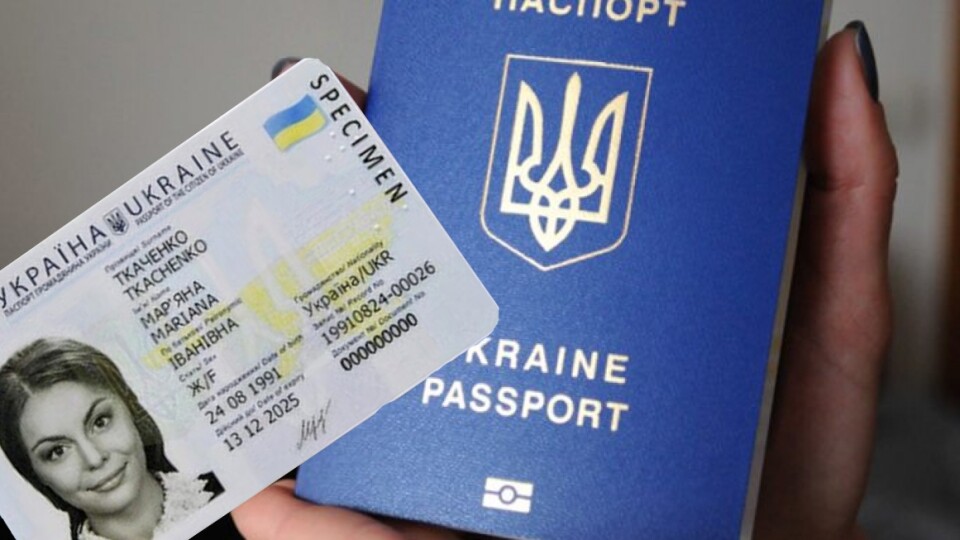 У 2021 році на Волині оформили близько 100 тисяч біометричних паспортів