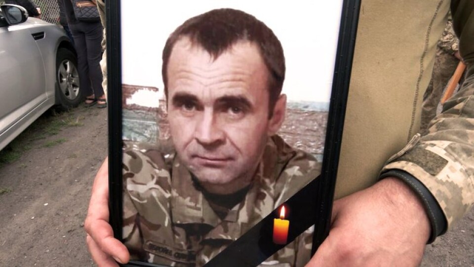 У Луцькому районі провели в останню дорогу полеглого Героя. ФОТО, ВІДЕО