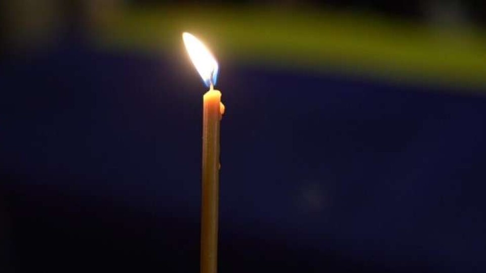 На Донеччині загинув воїн з Волині