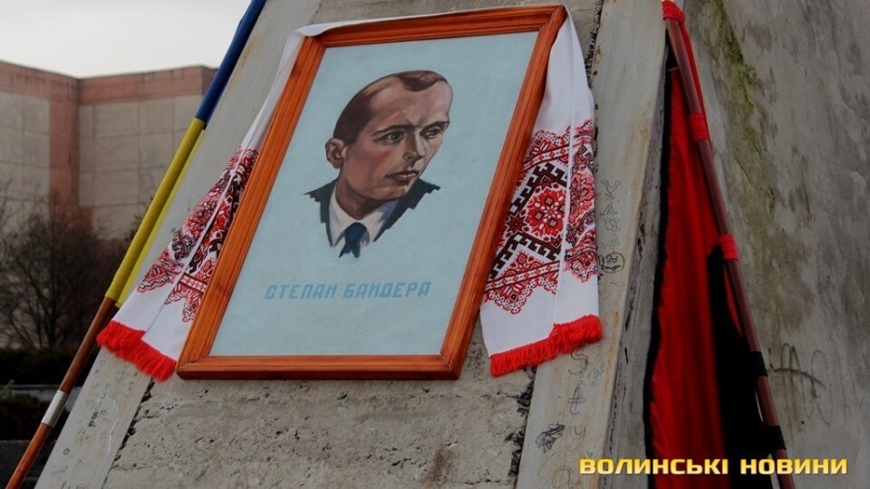 «Із розумінням», - луцькі свободівці про знесення постамента до пам’ятника Бандері