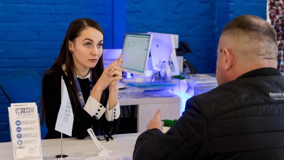 У WEST AUTO HUB пропонують роботу