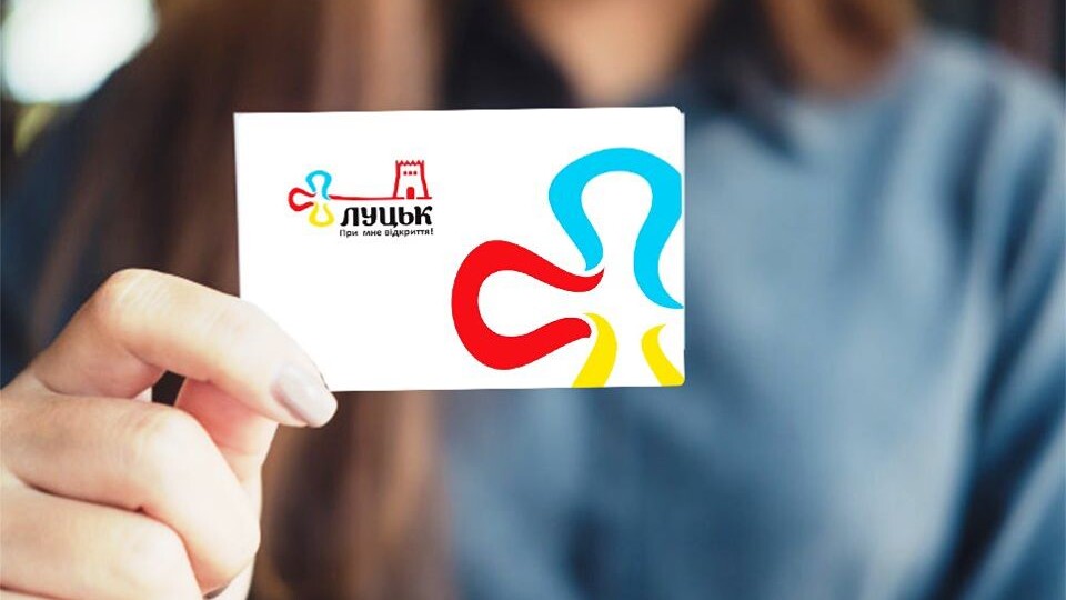 З 11 грудня за проїзд у Луцьку платитимуть лише електронними квитками, – міськрада