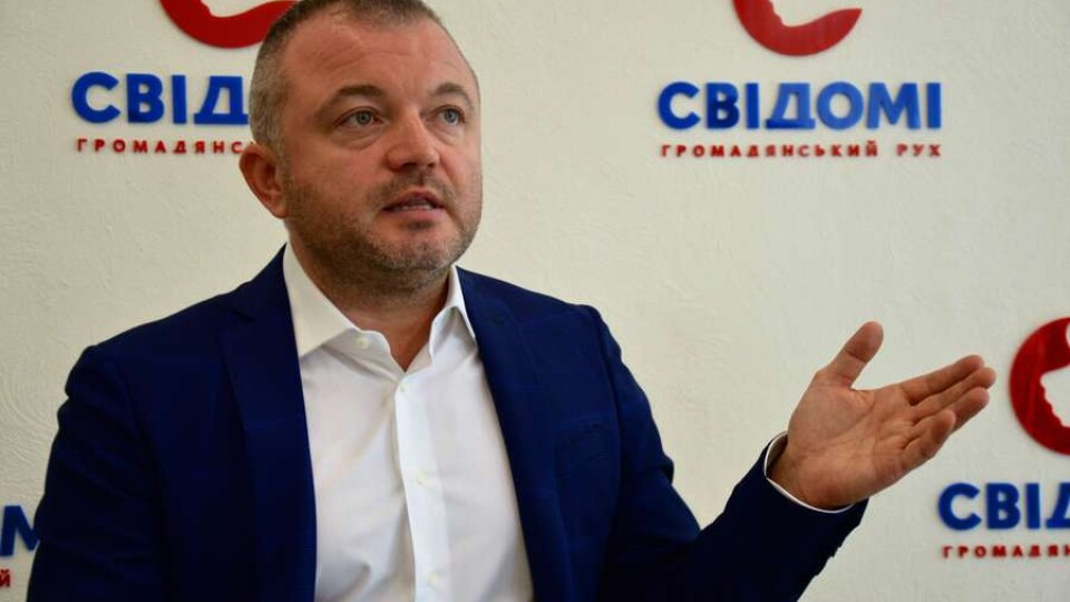 Оприлюднили список кандидатів у депутати до Луцької міської ради від «Свідомих»