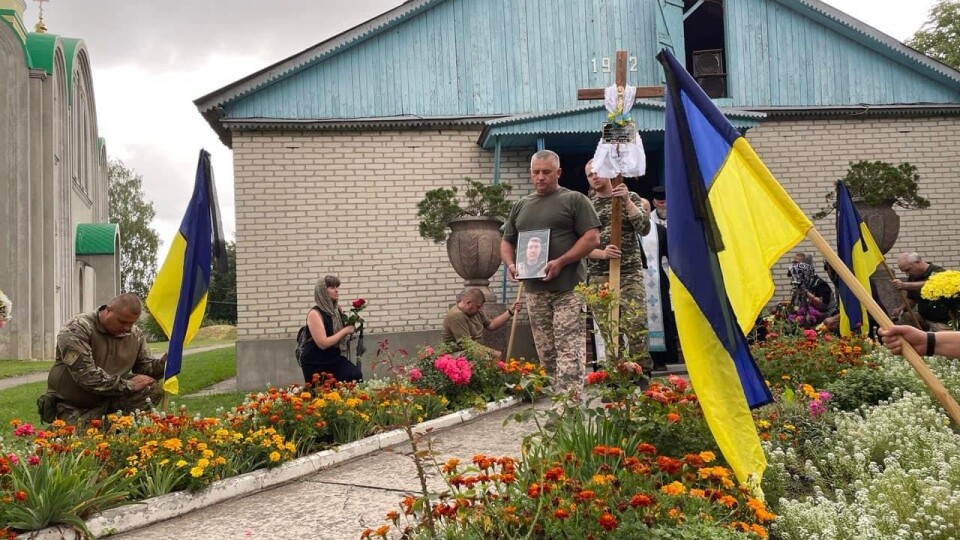 На Волині попрощалися із загиблим Героєм Олександром Заколодним